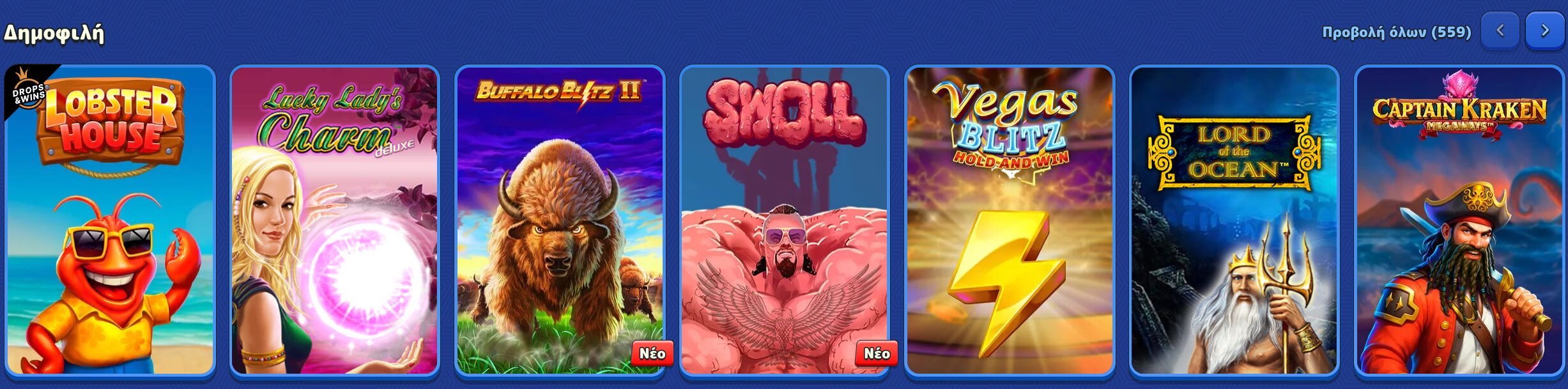 app 1761133694048 app 1761133694048